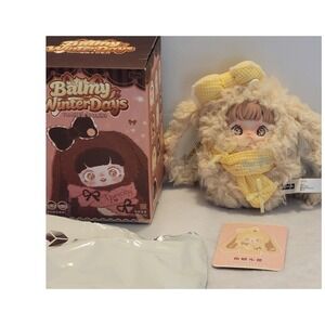 new Balmy Winter Days Yomi Caramel Brewed Blind Box Confirmed Plush w/ Card, Box